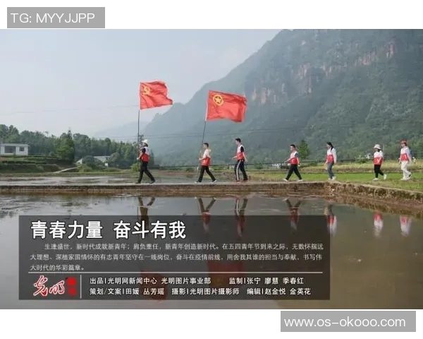 年轻人如何在巴伦西亚的挑战中找到自我成长与奋斗的力量